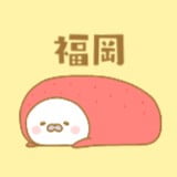 福岡ロゴ画像