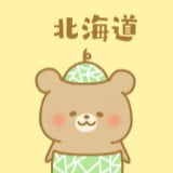 北海道ロゴ画像