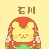 石川ロゴ画像