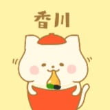 香川ロゴ画像