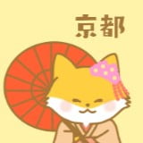 京都ロゴ画像