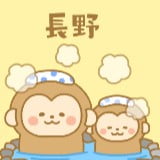 長野ロゴ画像