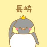 長崎ロゴ画像