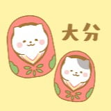 大分ロゴ画像