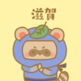 滋賀ロゴ画像