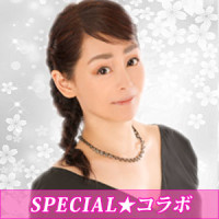 吉良紬（キラツムギ）先生画像