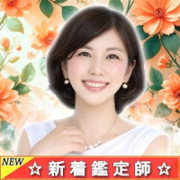 結羽（ユウ）先生画像