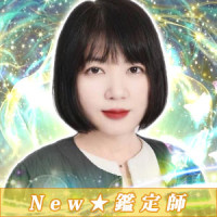 天星友里（アマセユリ）先生画像