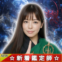 翡翠ハチ（ヒスイハチ）先生画像