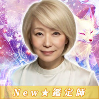 藍己（アイコ）先生画像