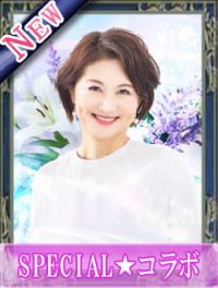 月遥（ツキハ）先生画像