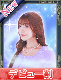 らむね（ラムネ）先生画像