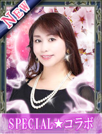 桜ノ宮（サクラノミヤ）先生画像