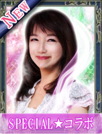 珠貴（ジュキ）先生画像