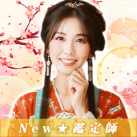 のあ祈愛（ノアノア）先生画像