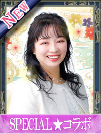 笹本あん（ササモトアン）先生画像