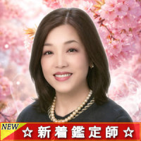 彩乃（アヤノ）先生画像