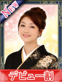 白龍院紫煌（ハクリュウインシオウ）先生画像