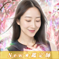 桜月（サキ）先生画像