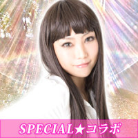 鷹槻ヘレネ（タカツキヘレネ）先生画像