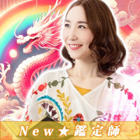 鳴神羽織（ナルカミハオリ）先生画像