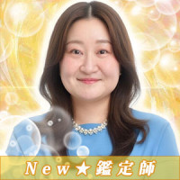 美龍心（ビリュウシン）先生画像