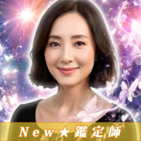 神代凪（カミシロナギ）先生画像