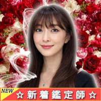 レベッカ先生画像