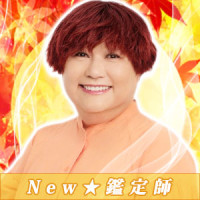 空聖（アセイ）先生画像