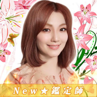 美南早利（ミナミサリ）先生画像
