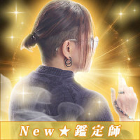 宇迦之まろ（ウカノマロ）先生画像