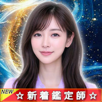 天津いのり（アマツイノリ）先生画像