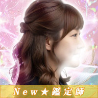 爽葉香（ソヨカ）先生画像