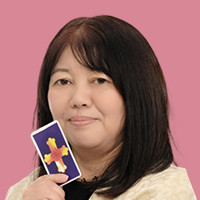 愛原ゆうわ◆心に寄り添う占い師先生画像