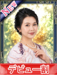 織永イネラ（オリナガイネラ）先生画像