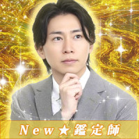 咲間友佑（サクマユウスケ）先生画像