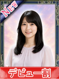 金子夏実（カネコナツミ）先生画像