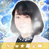 御宣光（ミノルヒカリ）先生画像