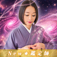 龍楽（リュウラク）先生画像