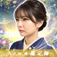 東雲彩叶（シノノメアヤカ）先生画像