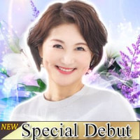 月遥（ツキハ）先生画像