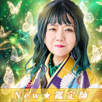 四季菊花（シキキッカ）先生画像