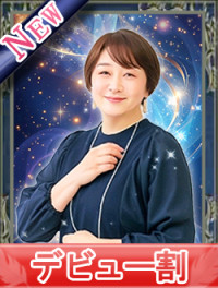 真奈璃（マナリ）先生画像