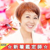 ミンナ先生画像