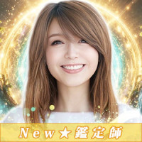 陽愛（ハルア）先生画像
