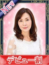 聖来りお（セイラリオ）先生画像