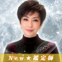天海律（アマミリツ）先生画像
