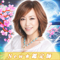 月宮蘭（ツキミヤラン）先生画像