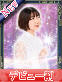 堀北文（ホリキタフミ）先生画像