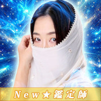 瑞波（ミズハ）先生画像